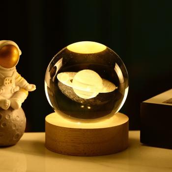 Preview: Glaskugel d=60 mm Motiv Saturn