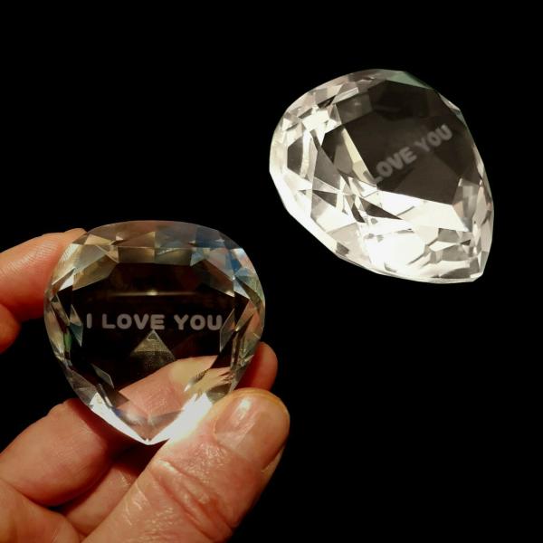 Crystal heart with motif Text I love you